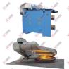 Buy cheap Medium Frequency Industrial Melting Furnace System Low Maintenance from wholesalers
