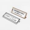 Buy cheap Metallic Advertising Sign Holder Display Stand For Supermarket Shelves Bread Store from wholesalers
