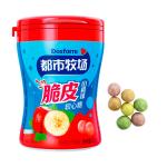 Crispy Hawthorn Ball Soft Candy Inflatable Candy Healthy Candy Factory