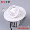 Buy cheap Adjustable LED Ceiling Spotlights 2700k 3000k 4000k White RoHS Approved from wholesalers