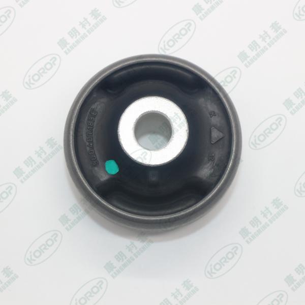 Buy cheap Rubber 5C0 407 183 A AUDI SKODA Car Suspension Bushes from wholesalers