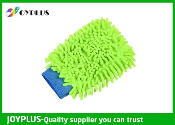 Buy cheap Automobile Microfiber Glove Mitt For Car Cleaning Washing High Effcient from wholesalers