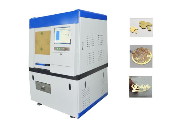 Buy cheap 300*300mm Small Metal Laser Cutting Machine , Precision Fiber Laser Cutting Machine 1500W from wholesalers