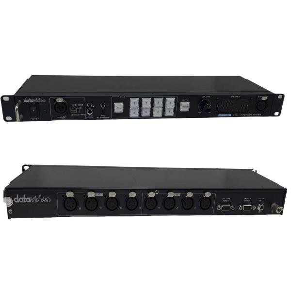 Buy cheap Video Intercom System TV Production Live Streaming And Camera Accessories from wholesalers