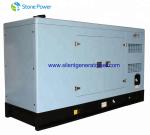 ISO Certificated Super Quiet Diesel Generators / 230kw Soundproof Diesel