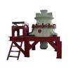Buy cheap 35 To 85 TPH Rock Cone Crusher High Capacity 90kw Cone Stone Crusher from wholesalers