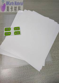 Buy cheap Plastic Anti Aging Inlay Used Pc Core Base Sheet For Card Inlay Sheet from wholesalers