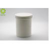 Buy cheap Round Body Butter Jars , 200g PP Plastic Wide Mouth Body Scrub Containers from wholesalers