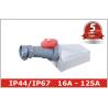 Buy cheap White 3 Phase Industrial Electrical Outlets Adapter 380V - 4150V from wholesalers