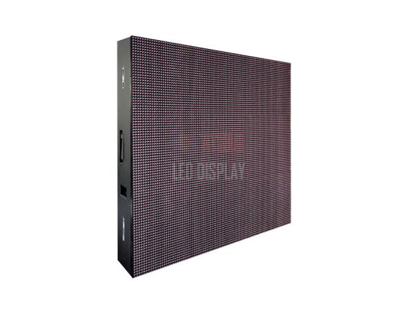 Buy cheap P12mm Cost - Effective Led Billboard Advertising Outdoor Performance LED Display Video Board from wholesalers