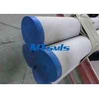 Buy cheap Plain End TP317 / 347H Stainless Steel Pipe 300 Series 14BWG , 18BWG , 20BWG product