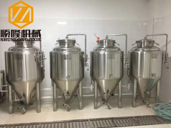 Quality 300L Conical Beer Fermenter , Height 304 SS material with cooling jacket for sale
