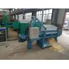 Buy cheap Wood shaving machine, Pets/Poultry Farm used Wood Scraps Making Machine for sale from wholesalers