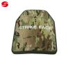 Buy cheap Military Bullet Proof Plate Armor Ballistic Plates Bullet Proof Plate Insert from wholesalers