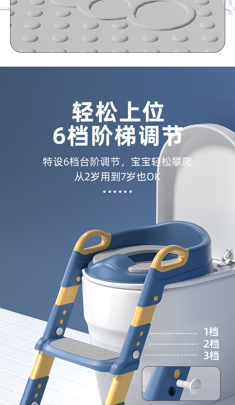 OEM ODM Soft Cushion Foldable Potty Seat With Steps OUNINBEAR Brand