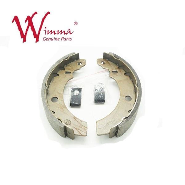 Buy cheap Bajaj 125 Brake Shoes Set Aluminum Motorbike Brake Shoes Non Asbestos ISO9001 from wholesalers