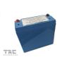 Buy cheap Blue 12V LiFePO4 Battery Pack 26650 23AH With Housing UL2054 For Solar Lighting from wholesalers