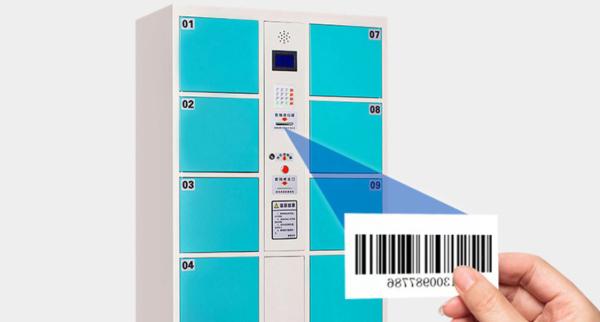 Buy cheap Odm Supermarket Anti Theft Muchnn Intelligent Parcel Locker For Outdoor from wholesalers