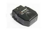 Buy cheap Bluetooth OBD2 Scanner Diagnostic Interface For Android Operating System from wholesalers