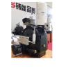 Buy cheap 7.5-10HP Compact Unit Airend 2950-3950RPM Air Compressor Air End from wholesalers