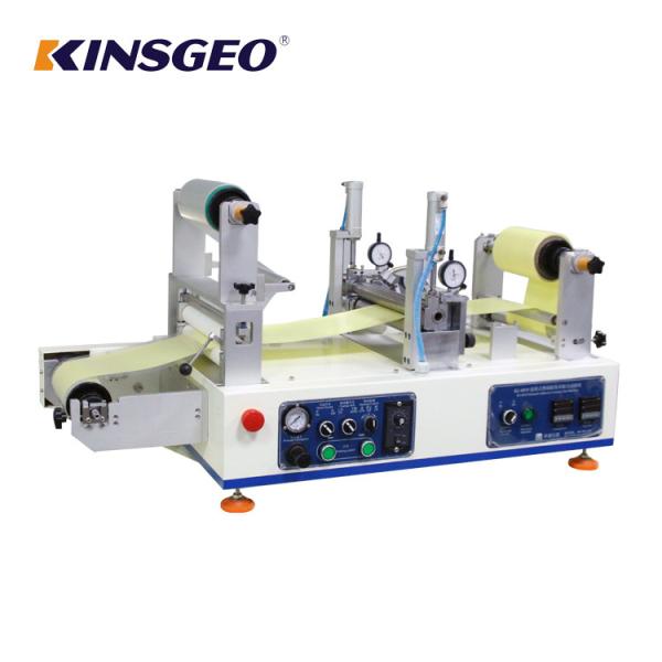 Buy cheap 240mm Lab Coater Machine , Benchtop Hot Melt Glue Machine from wholesalers