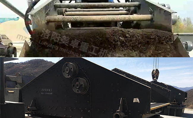 High Water Content Sand Dewatering Screen Advanced Technology Energy Saving