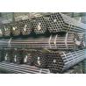 Buy cheap Welding Pickling Stainless Steel Boiler Tube For Heat Exchanger from wholesalers