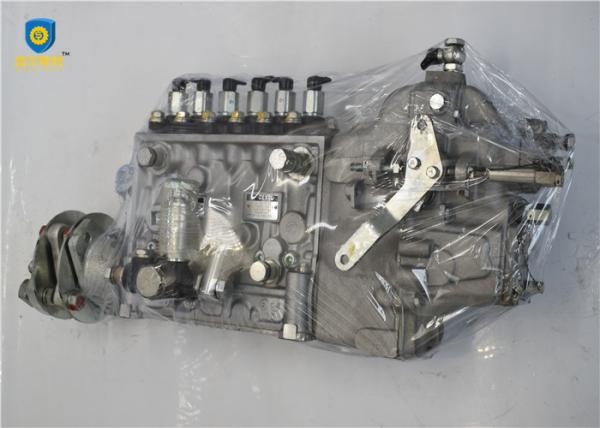 Buy cheap 2101250PP40 HD-512 Diesel Fuel Transfer Pump For Excavator Spare Parts from wholesalers