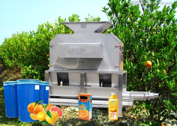 Buy cheap 440V Fruit Juice Citrus Processing Line Plastic Bottle Package from wholesalers