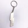 Buy cheap Professional Custom Metal Keychains / Silver Promotional Metal Keyrings from wholesalers