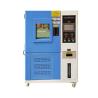Buy cheap Power Saving Stainless Steel Black Garlic Making Machine Fully Fermented from wholesalers