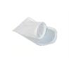 Buy cheap PP Material Micron Nylon Mesh Filter Bags / High Efficiency Filter Bags from wholesalers