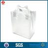 Buy cheap Semi-Transparent FROSTED (SMALL) Rigid Plastic Soft Loop Handle Gift / Retail Shopping Bags from wholesalers