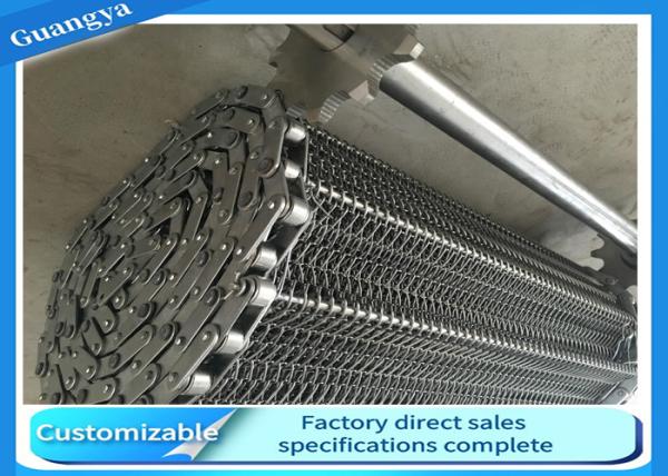 Buy cheap Baking Alkali Resisting Metal Conveyor Belts SS201 SS316L Wire Conveyor Belt from wholesalers