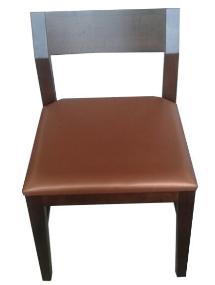 Buy cheap wooden frame fabric/PU dining chair DC-0015 from wholesalers