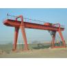 Buy cheap Electric 150 Tons Ip54 / Ip65 Double Girder Overhead Crane For Heavy Duty Lifting from wholesalers