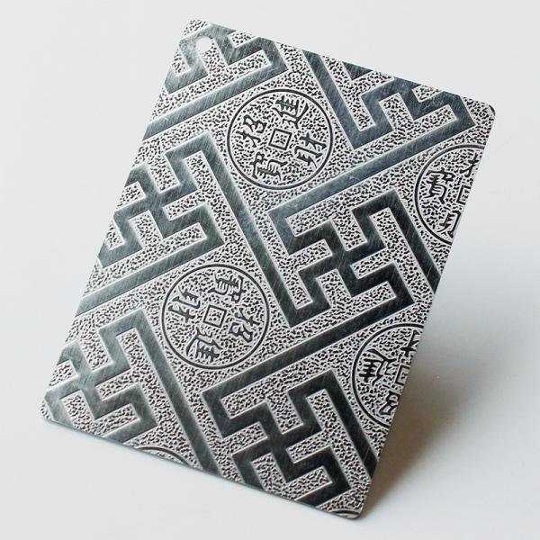 Buy cheap 201 304 316 Embossed Stainless Steel Sheet 3mm Thickness from wholesalers