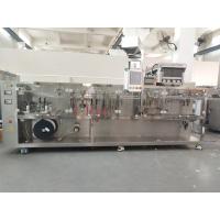 Buy cheap Milk Powder Standing Bag Packing Machine 1800KG Weight 4500*940*1370mm Dimension product