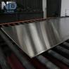 Buy cheap Industrial Stainless Steel Sheet Hot Rolled Stainless Steel Plate 0.12mm 316 from wholesalers