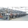 Buy cheap Stainless Steel Full Automatic Vacuum Packaging Machine With Touch Screen Operation from wholesalers