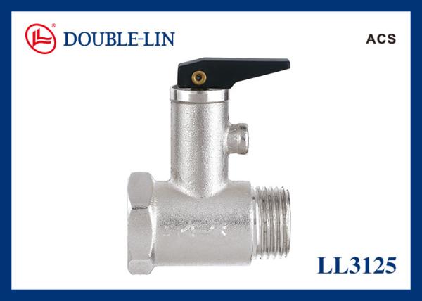 Buy cheap M1/2" Boilers Safety Relief Valve With Lever Handle 116psi Opening from wholesalers