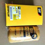 Oil Filter Hydraulic 1R-0719 for Excavator 312D Engine Parts