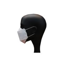 Buy cheap Virus Protection White BFE/PFE 94% KF94 Face Mask product