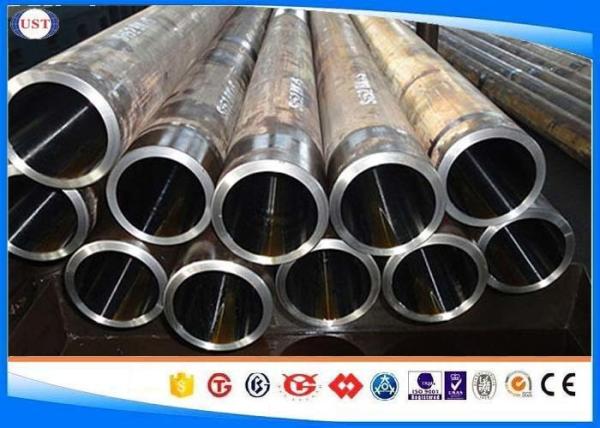 Buy cheap ST52 / S355JR / E355 Honed Steel Tubing , Precision Steel Tube, Hydraulic Seamless Tube from wholesalers