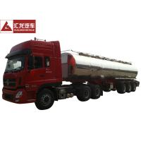 Buy cheap Anti Static Liquid Tank Trailers Low Residual Liquid Germ Free Tank product