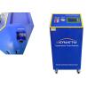 Buy cheap Garage Auto Transmission Cleaner Automatic Flush Fluid Change Atf 220V from wholesalers