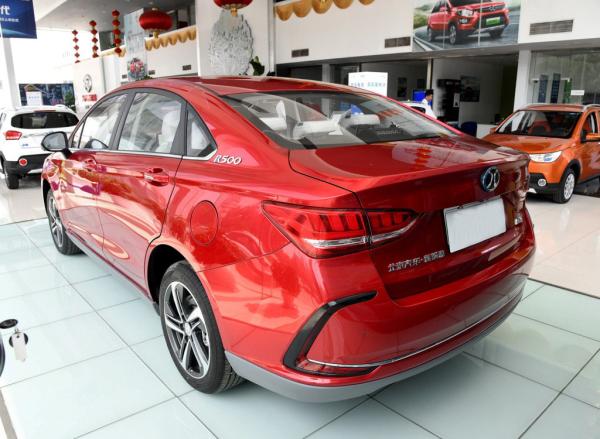 Buy cheap BAIC EU5 R500 85 kilomiters Li Electric Cars , 416km New/Used Electric Car from wholesalers