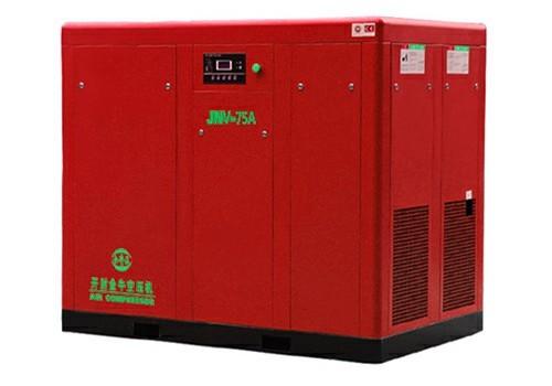 Buy cheap screw air compressor for Food machinery High quality, low price Orders Ship Fast. Affordable Price, Friendly Service. from wholesalers