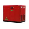 Buy cheap screw air compressor for Food machinery High quality, low price Orders Ship Fast. Affordable Price, Friendly Service. from wholesalers