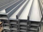 Welded U Profile Steel Channel 321 316L 904 U Metal Profile 400 Series